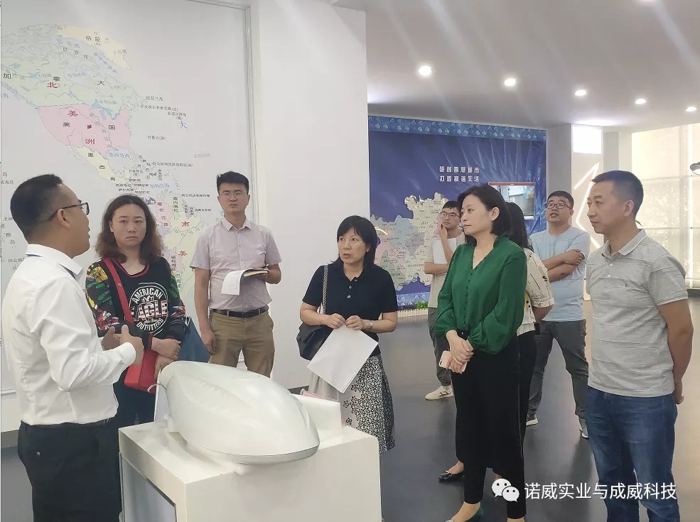貴州省工業(yè)和信息化廳科技處處長(zhǎng)陸華到成威科技考察