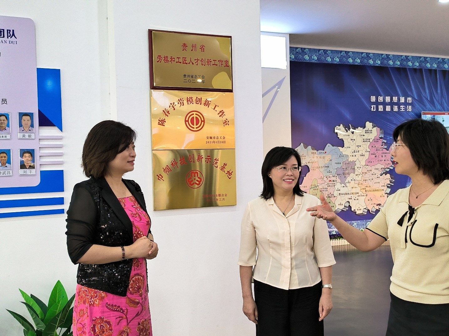 2023年7月13日，省婦聯(lián)黨組書記、主席楊曉曼一行到成威科技調(diào)研