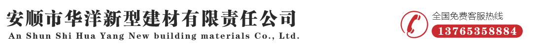 深圳市諾威實(shí)業(yè)有限公司